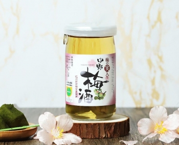 Rượu mơ Nhật Bản Nakano Umeshu 160ml [có quả]