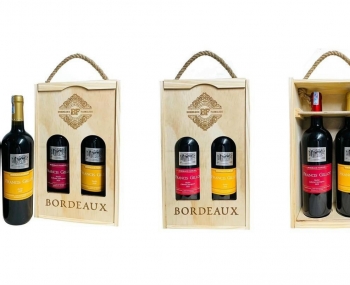 Quà tặng cao cấp 2 chai rượu vang Pháp Francis Gillot