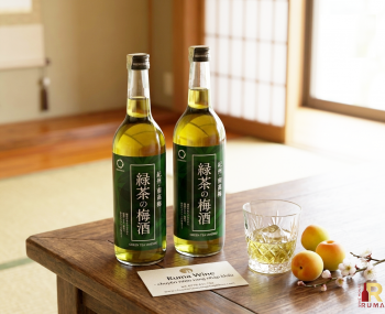 Rượu mơ Nhật Bản Umeshu Nakano Green Tea 720ml [vị trà xanh]