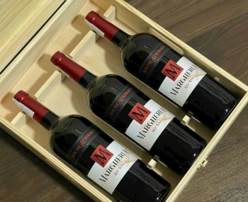 Quà tặng cao cấp 3 chai rượu vang Úc Margheria