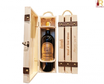 Set quà tặng hộp gỗ 1 chai vang Pháp Amelie