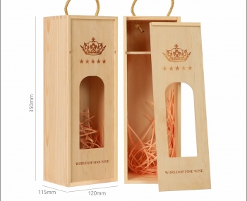 Hộp gỗ đựng 1 chai rượu vang nắp trượt có hoa văn