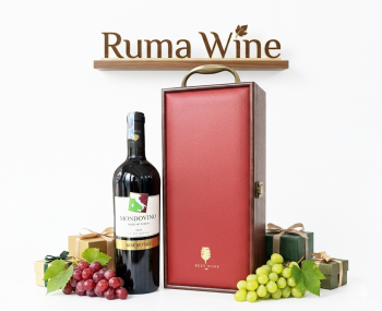 Bộ quà tặng tết hộp gỗ mặt da 1 chai vang Ý Mondovino Rosso