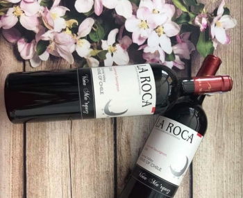 Rượu vang Chile La Roca Cabernet Sauvignon