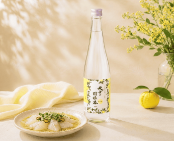 Rượu mơ Yuzu Oyama Tennyo No Hagoromo 500ml