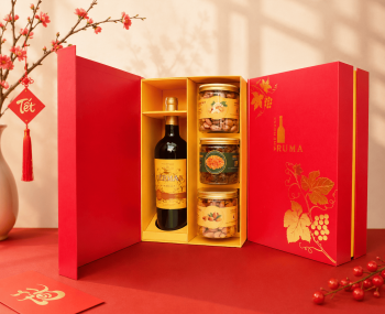 Hộp quà tặng tết rượu vang Pháp German
