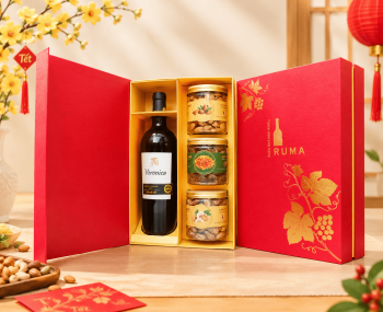 Hộp quà tặng tết rượu vang Ý Veronica Rosso