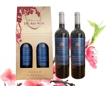 Quà tặng doanh nghiệp giá rẻ vang Martin Cortes