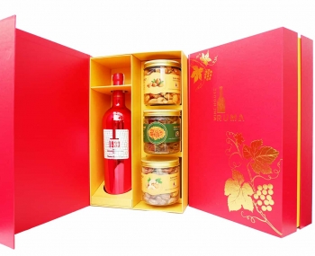 Hộp quà tặng tết rượu vang Ý 1933 Ruby