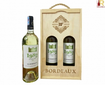 Quà tặng cao cấp 2 chai vang Pháp 1982 trắng