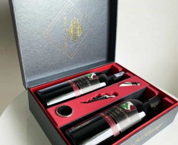 Quà tặng sang trọng 2 chai vang Ý Mondovino Semi