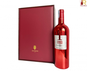 Bộ quà tặng tết 2 chai rượu vang Ý 1933 Ruby