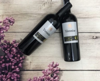 Rượu vang Ý Veronica Rosso