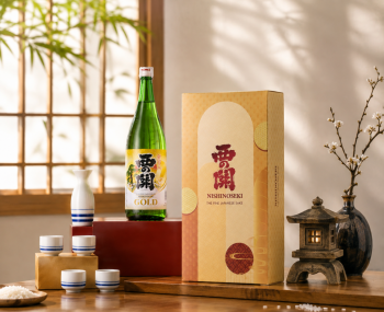 Rượu Sake Nishino Seki Gold Leaf