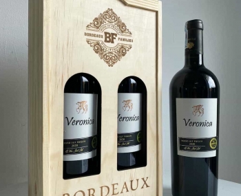 Quà tặng cao cấp 2 chai vang Ý Veronica Rosso