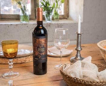 Rượu vang cao cấp Chile Aromo Barrel Selection