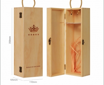 Hộp gỗ đựng 1 chai rượu vang nắp kín có hoa văn