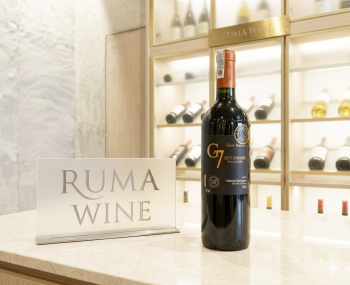 Rượu vang Chile G7 Gran Reserva