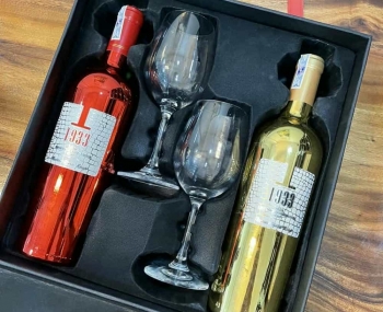 Quà tặng rượu vang tết 1933