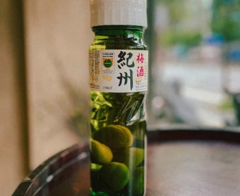 Rượu mơ Nhật Bản Umeshu Nakano Miiri 720ml [có quả]