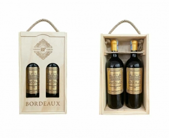 Quà tặng cao cấp 2 chai vang Pháp Nicolas