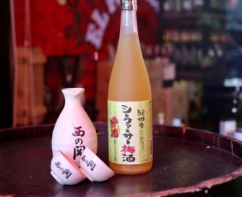 Rượu mơ Nhật Bản Umeshu Nakano Citrus 720ml [vị tắc]
