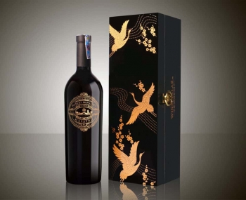 Rượu vang Mỹ Robert Mondavi Winery Maestro 2018