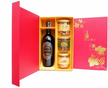 Hộp quà tặng tết rượu vang Ý Marcoli 17