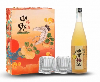 Rượu mơ Nhật Bản Umeshu Nakano Yuzu 720ml [vị chanh]