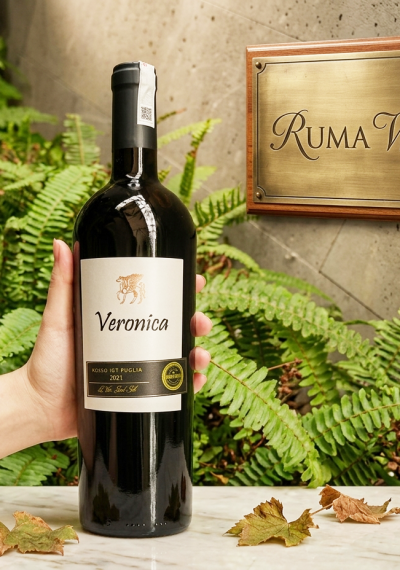 Rượu vang Ý Veronica Rosso