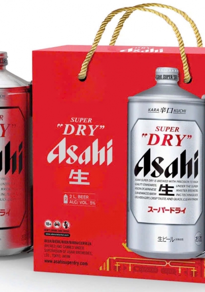 Bom bia Nhật Bản Asahi 2 lít