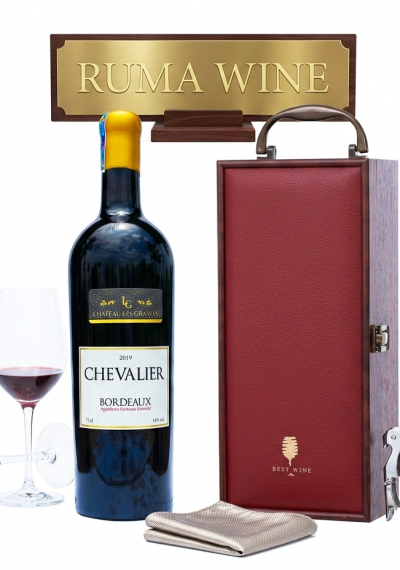 Bộ quà tặng tết hộp gỗ mặt da 1 chai rượu vang Pháp Chevalier