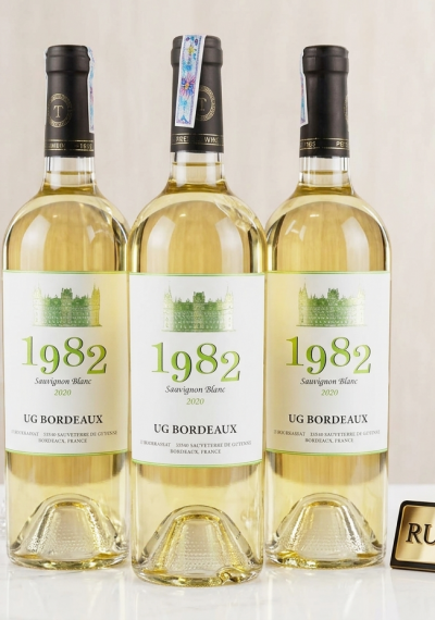 Rượu vang Pháp 1982 trắng Sauvignon Blanc