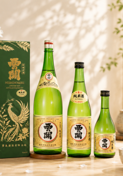 Rượu Sake Nishino Seki Junmaishu