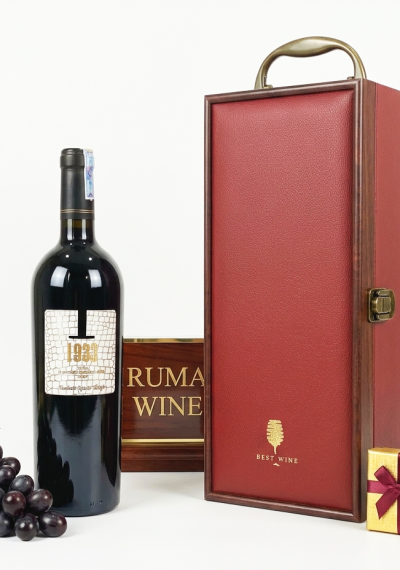 Bộ quà tặng tết hộp gỗ mặt da 1 chai rượu vang Ý 1933 Rosso