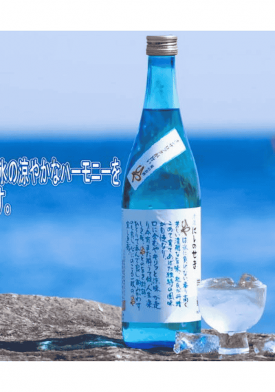 Rượu Sake Nishino Seki Hiya 720ml