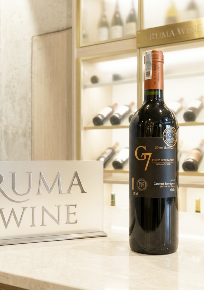Rượu vang Chile G7 Gran Reserva