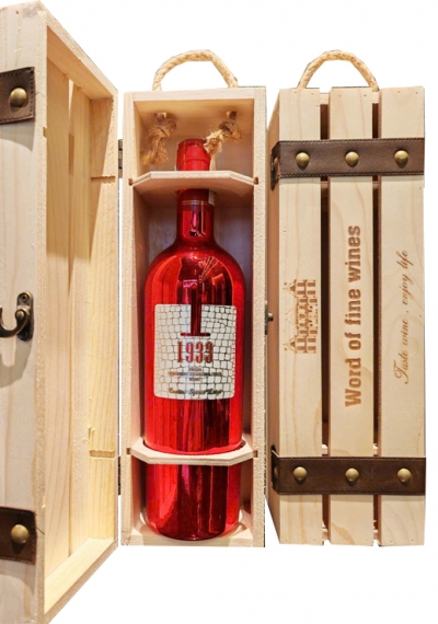 Set quà tặng hộp gỗ 1 chai vang Ý 1933