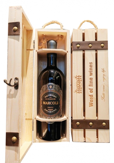 Set quà tặng hộp gỗ 1 chai vang Ý Marcoli 17