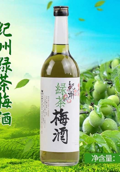 Rượu mơ Nhật Bản Umeshu Nakano Green Tea 720ml [vị trà xanh]