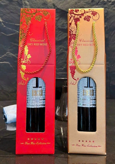 Quà tặng túi giấy ép kim 1 chai rượu vang Ý 1933 Rosso