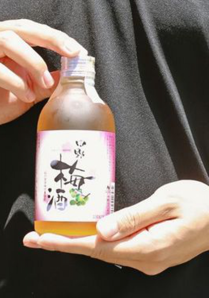 Rượu mơ Nhật Bản Nakano Umeshu 300ml