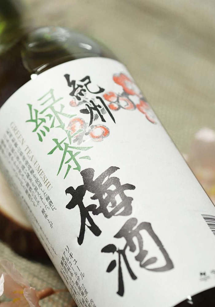 Rượu mơ Nhật Bản Umeshu Nakano Green Tea 720ml [vị trà xanh]