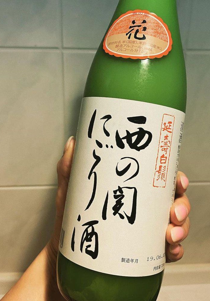 Rượu Sake Nishino Seki Nigori Zake 720ml