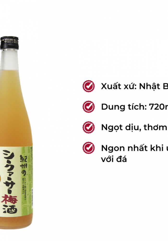 Rượu mơ Nhật Bản Umeshu Nakano Citrus 720ml [vị tắc]