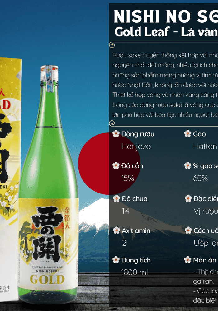 Rượu Sake Nishino Seki Gold Leaf 1800ml