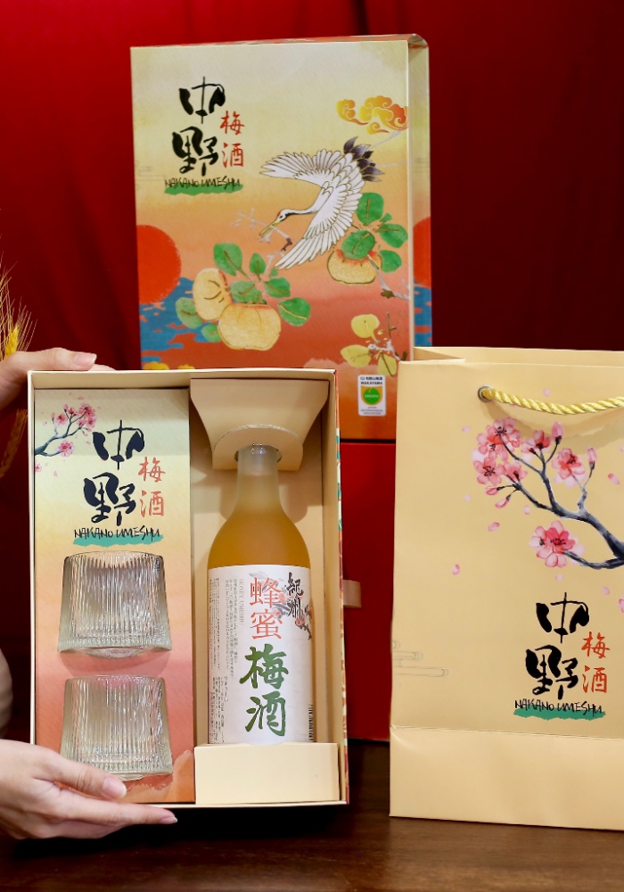 Rượu mơ Nhật Bản Umeshu Nakano Mitsu 720ml [vị mật ong]