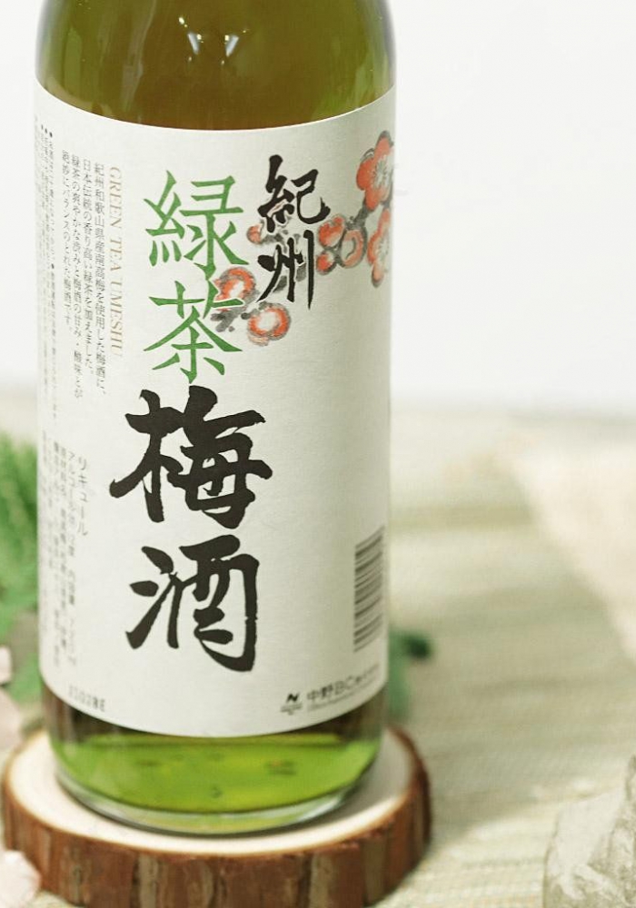 Rượu mơ Nhật Bản Umeshu Nakano Green Tea 720ml [vị trà xanh]