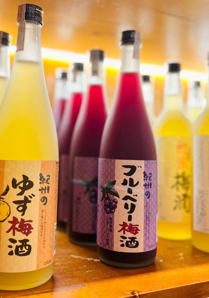 Rượu mơ Nhật Bản Umeshu Nakano Yuzu 720ml [vị chanh]