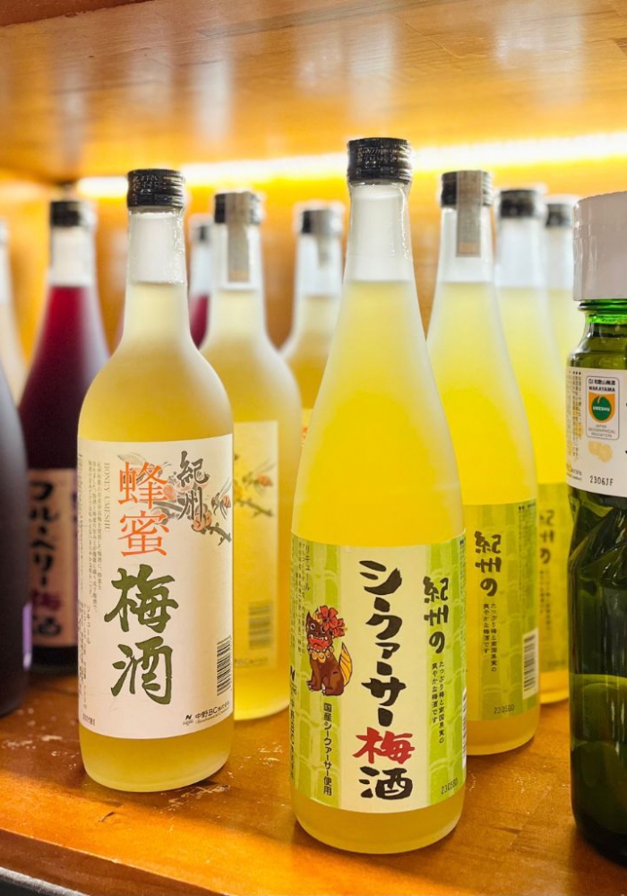 Rượu mơ Nhật Bản Umeshu Nakano Citrus 720ml [vị tắc]